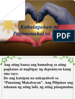 Pagmamahal Sa Bayan