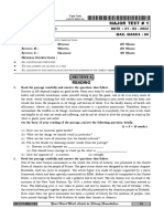ALLEN English Major Test Paper PDF