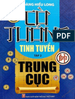 CỜ TƯỚNG TINH TUYỂN TRUNG CỤC - TẬP 2.Hoàng Hiểu Long