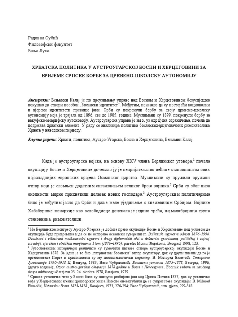Хрватска политика у Босни и Херцеговини у вријеме српске борбе за ...