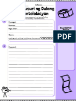 Film Review Printable Worksheet PDF