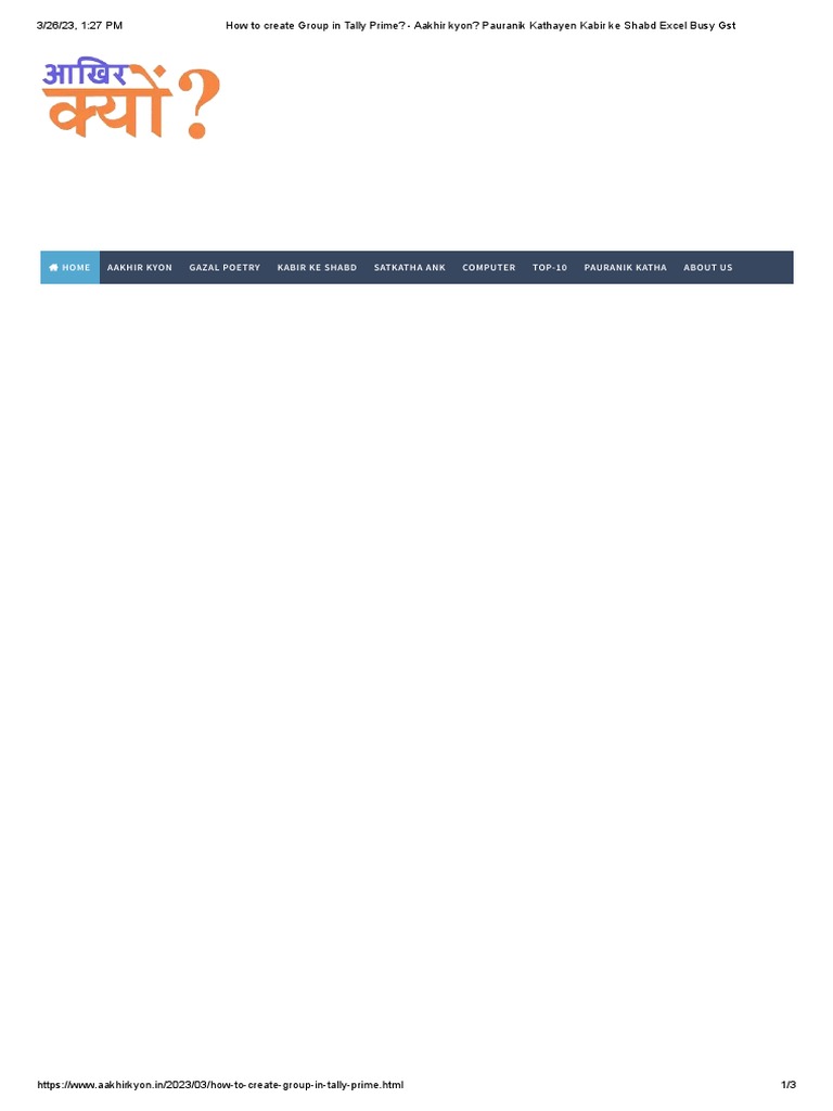 How To Create Group In Tally Prime PDF World Wide Web Internet Web