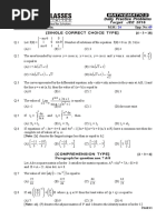 DPP (69-70) - 12th - Maths - 2015 - E