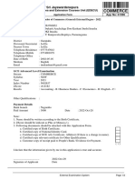 External Degree PDF