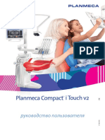 Planmeca Touch Manual Ru