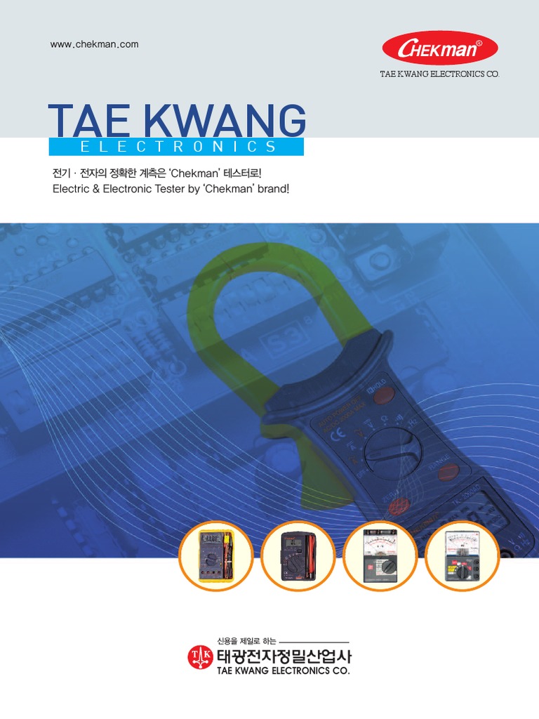 Chekman Precision Testing Instruments | PDF | Alternating Current | Sensor