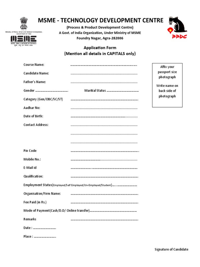 MSME Course Application Form | PDF