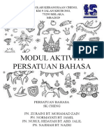 Modul Aktiviti Persatuan Bahasa 2023