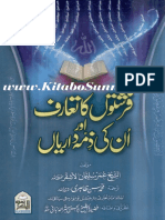 Farishton Ka Taruf Aur Unki Zimadariyan PDF