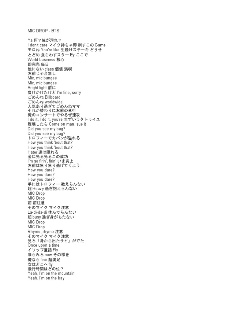 Mic Drop BTS PDF
