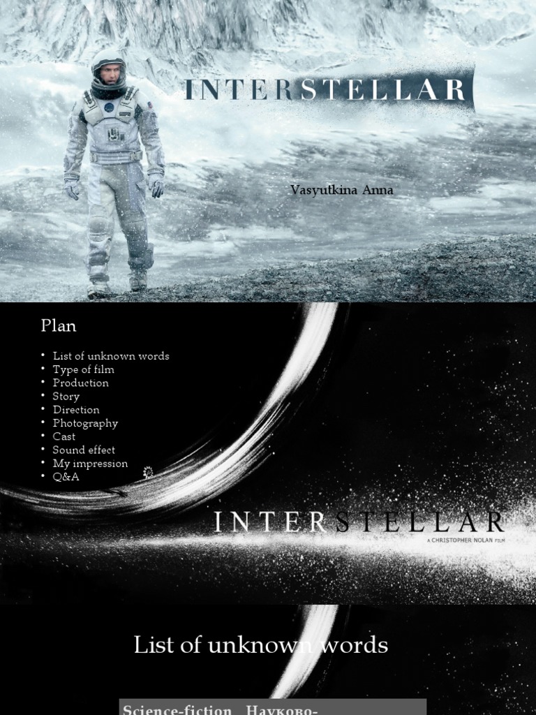 Interstellar PDF
