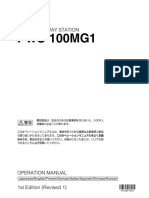 PWS-100MG1: Media Gateway Station