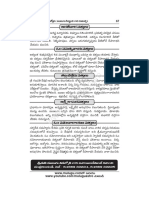 Rasi Phalalu 2023 2024 PDF