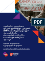 EHRAC Guide To Litigating Cases of Violence Against Women GEO PDF