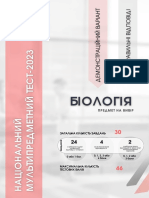 NMT 2023 Biologiya Demo-1 PDF