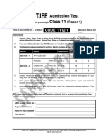 Sample Paper-At-2324-Class-Xi-P1-At+pcm