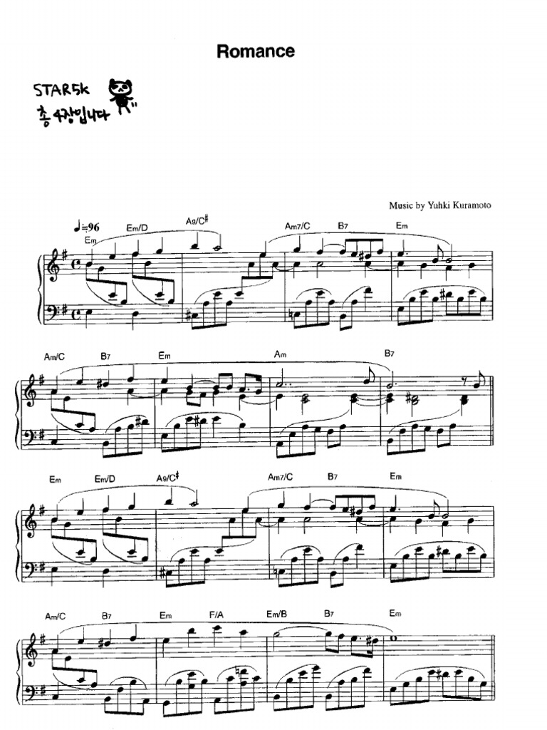 Yuhki Kuramoto Romance