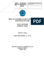 Rencana Pembelajaran Semester (Kontrak Kuliah) Mata Kuliah Bahasa Arab