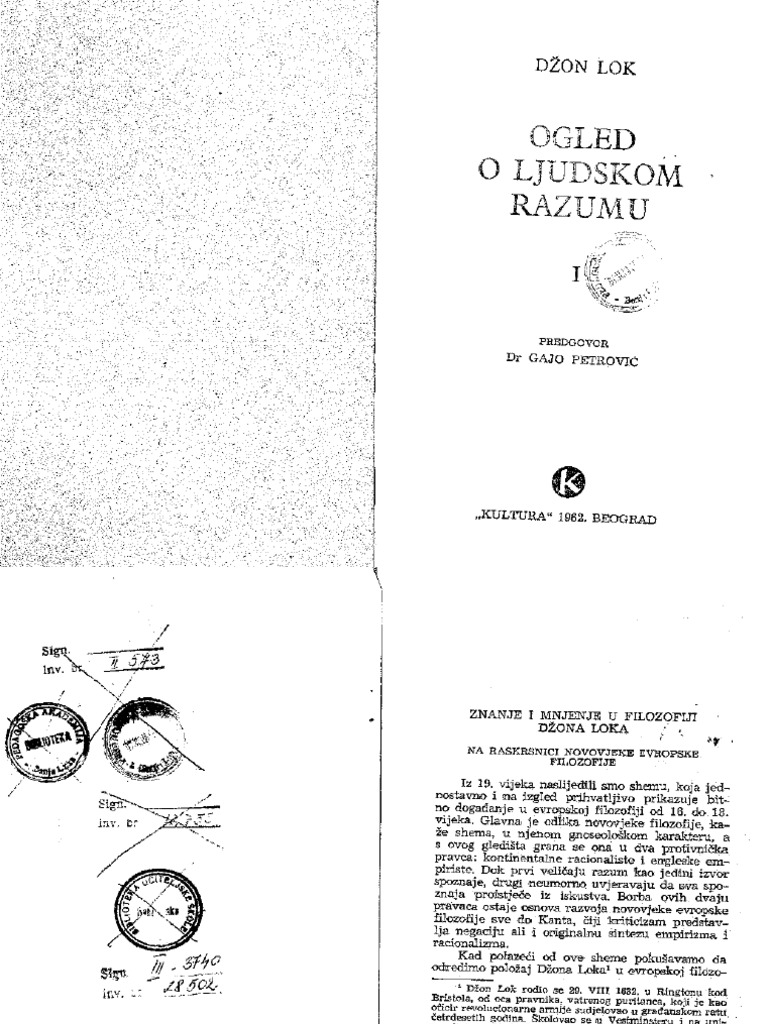 Џон Лок Огледи о људском разуму 1 | PDF