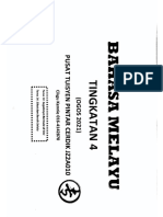 F4 BM Ogos PDF