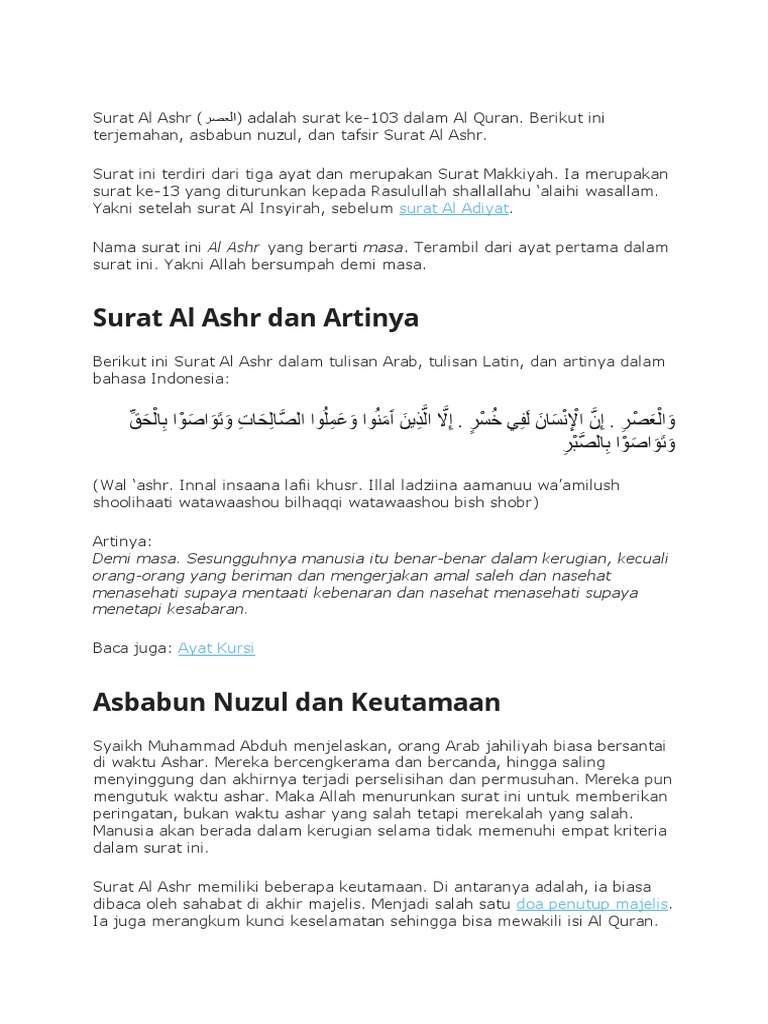 Surat Al Ashr | PDF | Agama & Spiritualitas | Filsafat