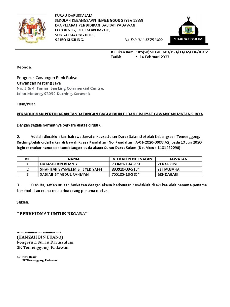 Surat Tukar Nama | PDF