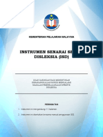 Instrumen Senarai Semak Disleksia (Isd) : Kementerian Pelajaran Malaysia