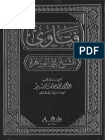 1-400-Fatawa Al-Syeikh Muhammad Abu Zahrah PDF