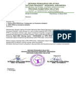 Permohonan Bantuan PDF