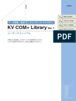 KVDH1LUsers PDF