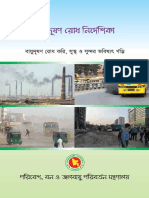 Air Pollution Guidelines PDF