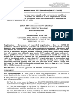 (2023) 147 Taxmann - Com 505 (Bombay) (16-02-2023) Rohit Enterprises vs. Commissioner, State GST