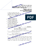 Display PDF PDF