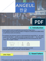 Prelim 2 PDF