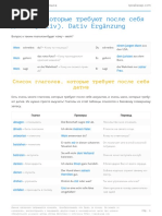 New Microsoft Word Document | PDF