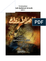 Terjemahan Qohir Arwah5 PDF