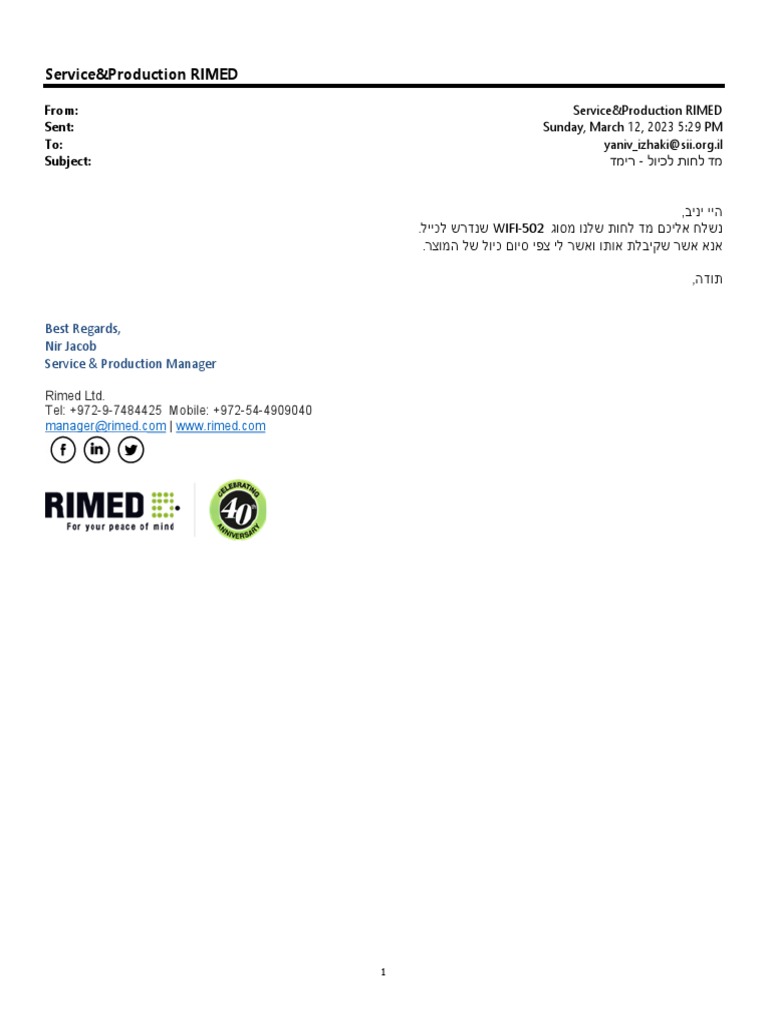 Service&Production RIMED | PDF