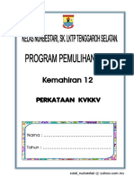 Kemahiran 12 KVK KV