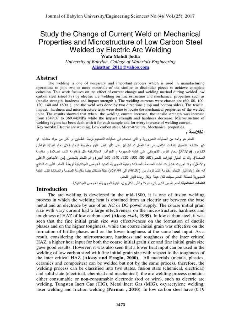 Study The Change of Current Weld On Mechanical Properties and ...