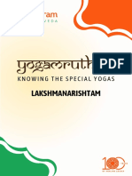 Lakshmanarishtam - Yogamrutham