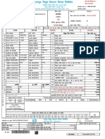 Aen - A-I - Nala Powerhouse: PAN NO:-AABCJ6373K, GSTIN.:-08AABCJ6373K1Z7, HSN CODE.:-2716