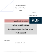 Psychologie de Lenfant Et de Ladolescent