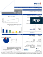 Etmnan Factsheet Ar