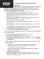 LungTaq CA
