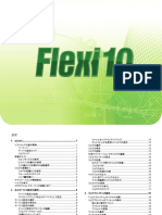 PPSHelp PDF