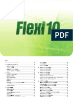 FlexiHelp PDF