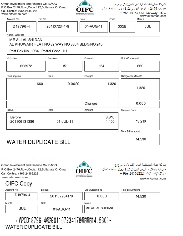 OIFC Water Bill Statement - August 2011 | PDF | Hydraulic Engineering ...