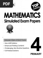 2025 Psle Math | PDF