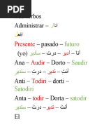 Idioma - Arabe | PDF