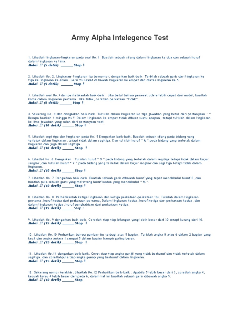 Army Alpha Test PDF